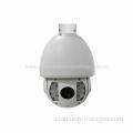 PTZ speed dome cameras, 1/3-inch CCD and 1.3-megapixel, night vision and weather-resistant